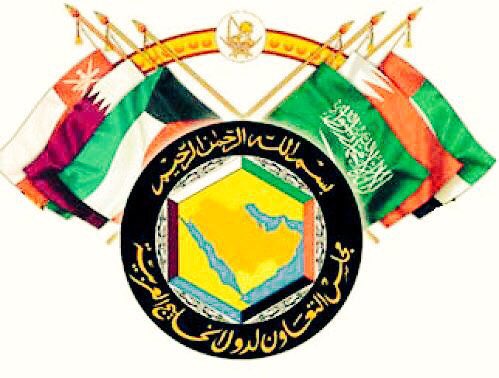 بمناسبة القمة الخليجية
النظام الأساسي لمجلس التعاون الخليجي:
باللغةالعربية
gcc-sg.org/ar-sa/AboutGCC… 
باللغةالإنجليزية
gcc-sg.org/en-us/AboutGCC…