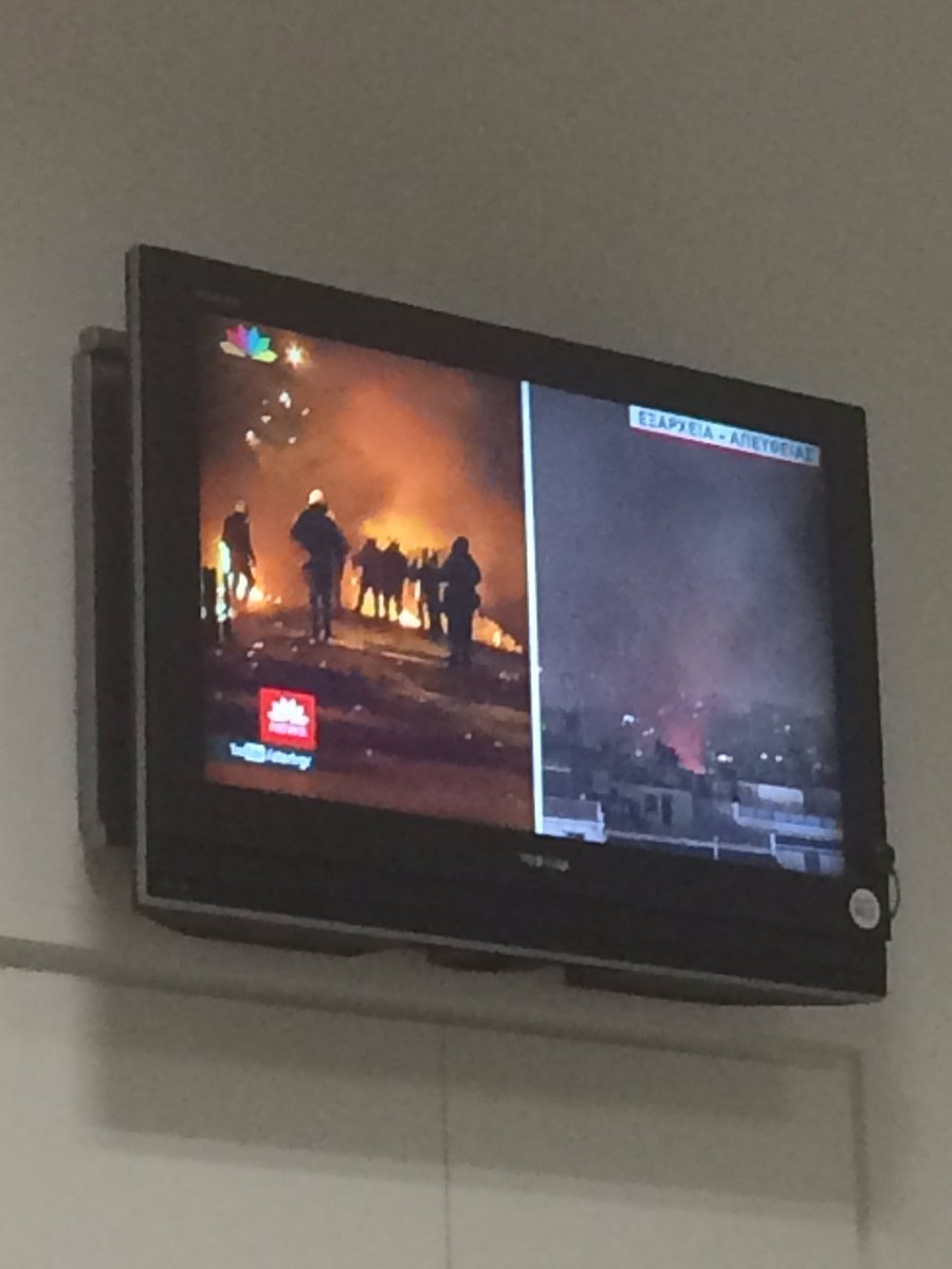 Το σχέδιο της αστυνομίας ηταν να ειναι ορατα τα επεισόδια απο καθε σημείο της Αττικης... Χαίρε Τόσκα! Οι Αθηναίοι σε προσκυνούν!