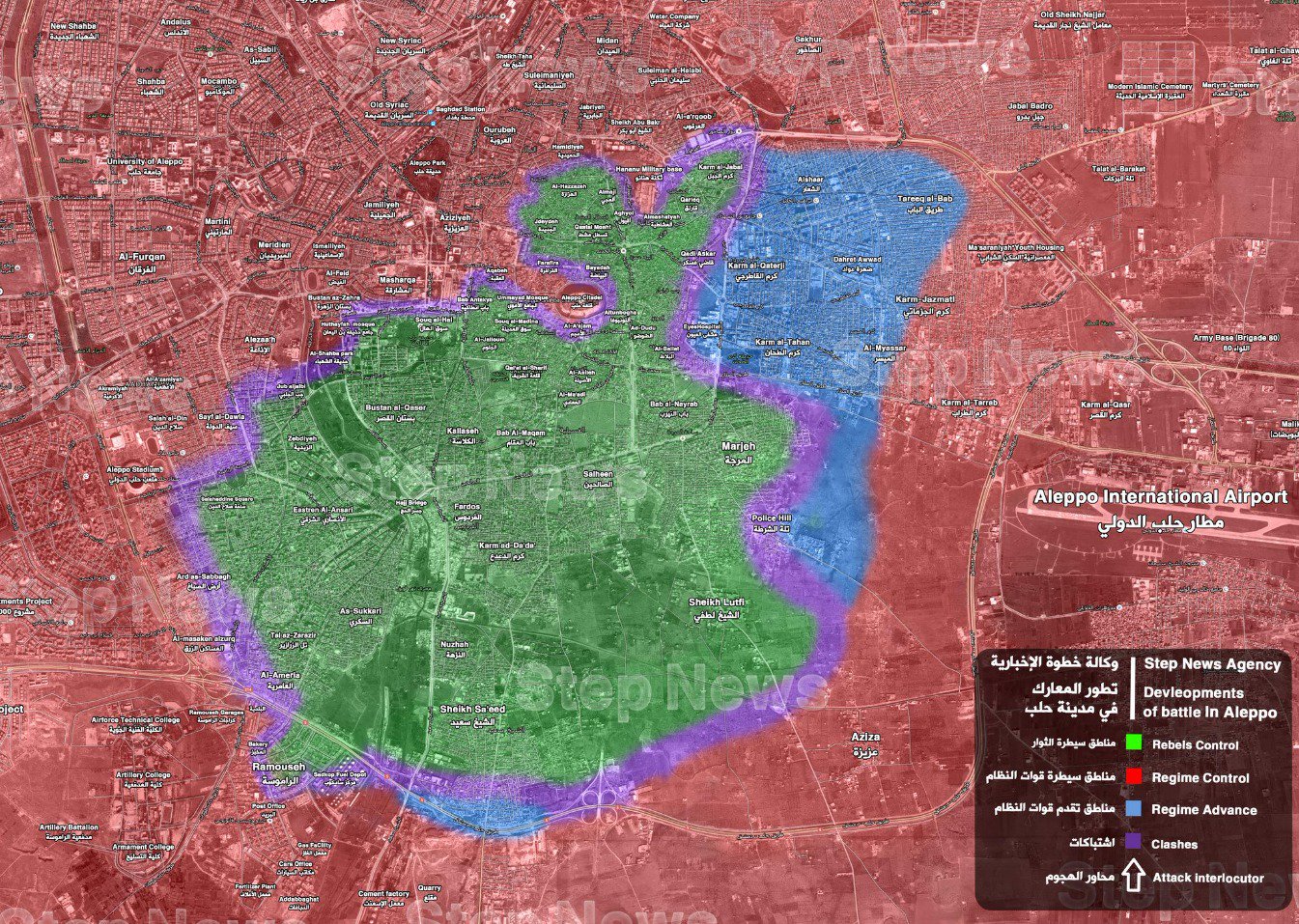 Damascus - [BIZTPOL] Szíria és Irak - 2. - Page 2 CzAwoC-WQAA3REA