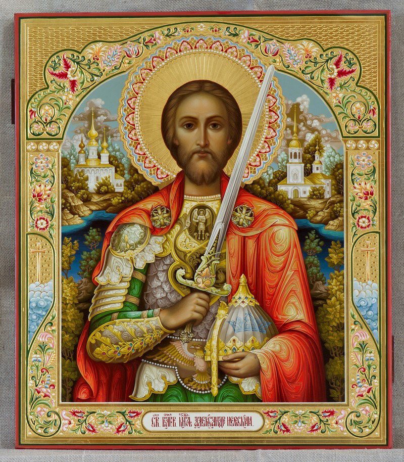 Марта класс, открытка с днем ангела александр невский