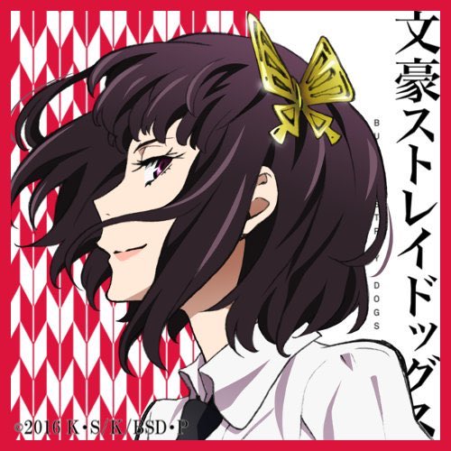 イラスト集 75 与謝野 晶子 イラスト