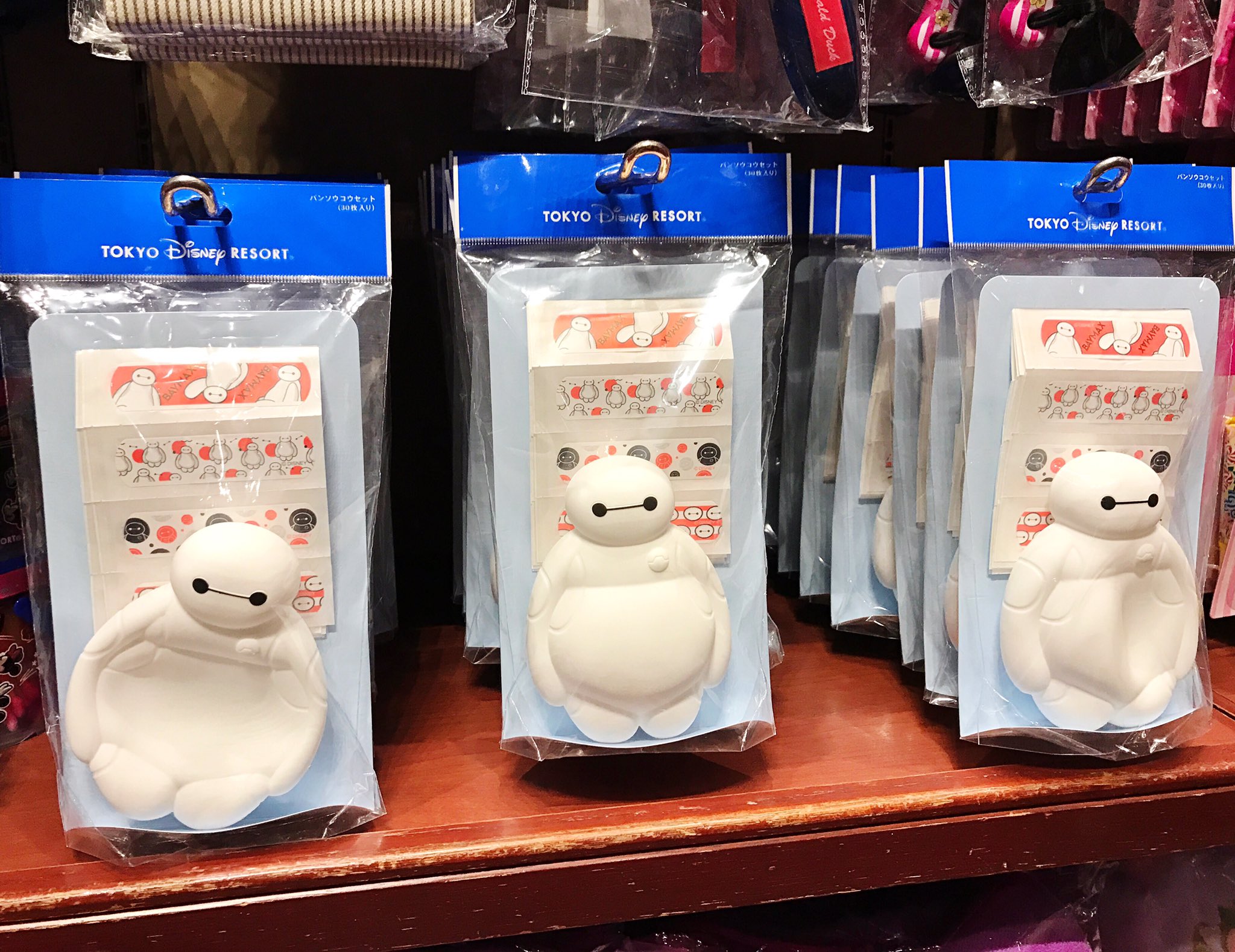 Mezzomikiのディズニーブログ V Twitter ベイマックスの絆創膏セットが再販されました 価格1300円です T Co Vbol7x5jre T Co Ssq42nvyaw Twitter
