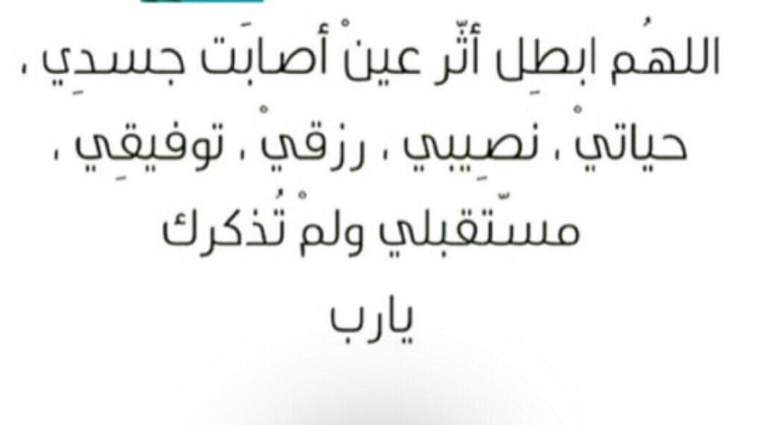 hassanalameri.com (@abuabudll666) on Twitter photo 