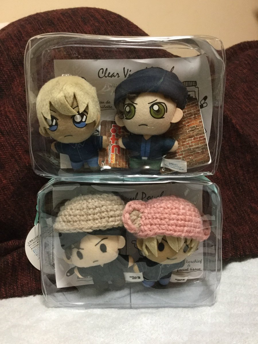 ラショナル 暗くする 数値 ぬい ポーチ ダイソー Paradigmarc Org