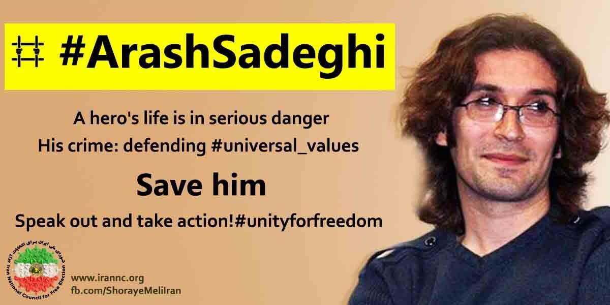Hamed_Tehrani's tweet photo. #ArashSadeghi A hero's life is in serious danger. HisCrime:Defending #universal_values. SaveHim! Speak out and take Action #UnityforFreedom https://t.co/DZqToCyMHD