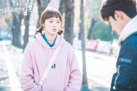 saisondebiblee's tweet photo. #역도요정김복주 스틸컷 🏋💞
핑크옷 박제해주세여 입술도 박제해주세여 양갈래는 더더욱이요.
힝 넘 귀엽쟈나요゜・(ノД`)・゜
.
.
#이성경 #李聖經 #역도요정김복주 
#leesungkyung @heybiblee https://t.co/AzcswasWml