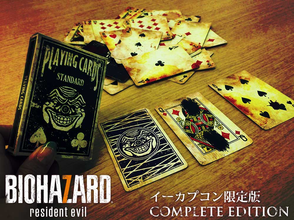 BH7】ノスタルジーとホラーを追求した「バイオハザード7」イーカプコン