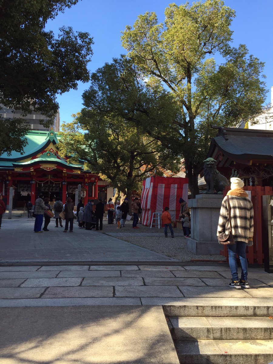 奈良漬 (@infonaraduke) / Posts / X