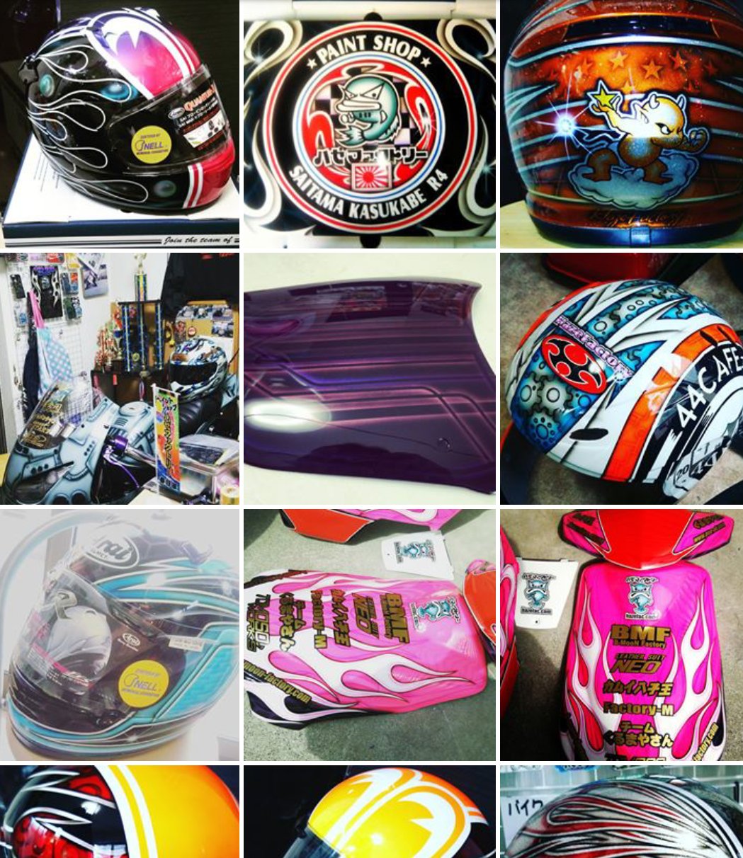 ハゼファクトリー　ペイント　ヘルメット　半帽 ハゼファクトリー ペイント ヘルメット 半帽 ハゼファクトリー