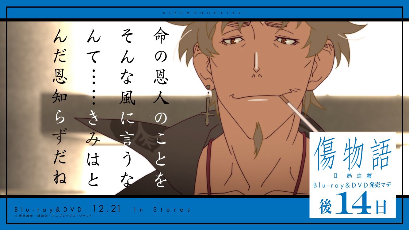 一段段默默的心路 Hitagisama Twitter
