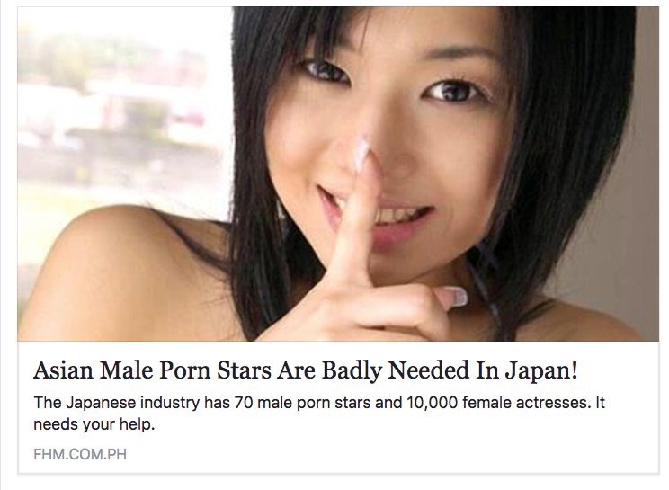 Japan Male Porn Stars - J-LIST en Twitter: \