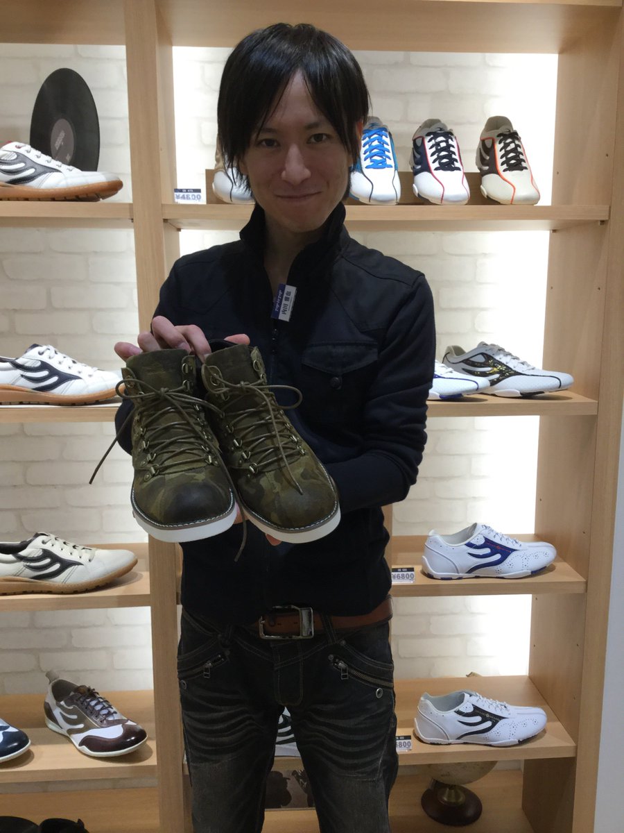 Toptotop 博多マルイ店 Twitter પર ドラゴンベアードの新作ブーツです 今年の新作も全部カッコイイのですが このカモフラがオススメです 見た目以上に軽いのもドラゴンベアードブーツの良いところ 3シーズンで沢山履きましょ Toptotop ドラゴン Toptotop 博多マルイ店 Twitter પર ドラゴンベアードの新作ブーツです 今年の新作も全部カッコイイのですが このカモフラがオススメです 見た目以上に軽いのもドラゴンベアードブーツの良いところ 3シーズンで沢山履きましょ Toptotop ドラゴン
