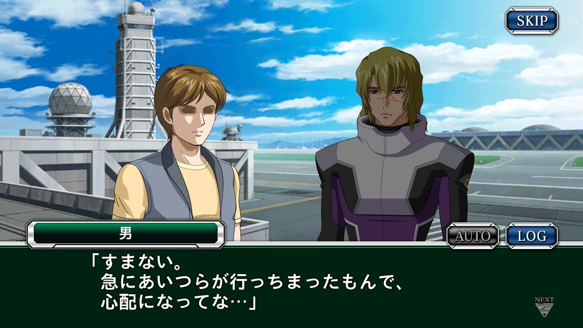 Piro Auf Twitter このゲーム ティターンズ兵のこと好きすぎません Piro Auf Twitter このゲーム ティターンズ兵のこと好きすぎません