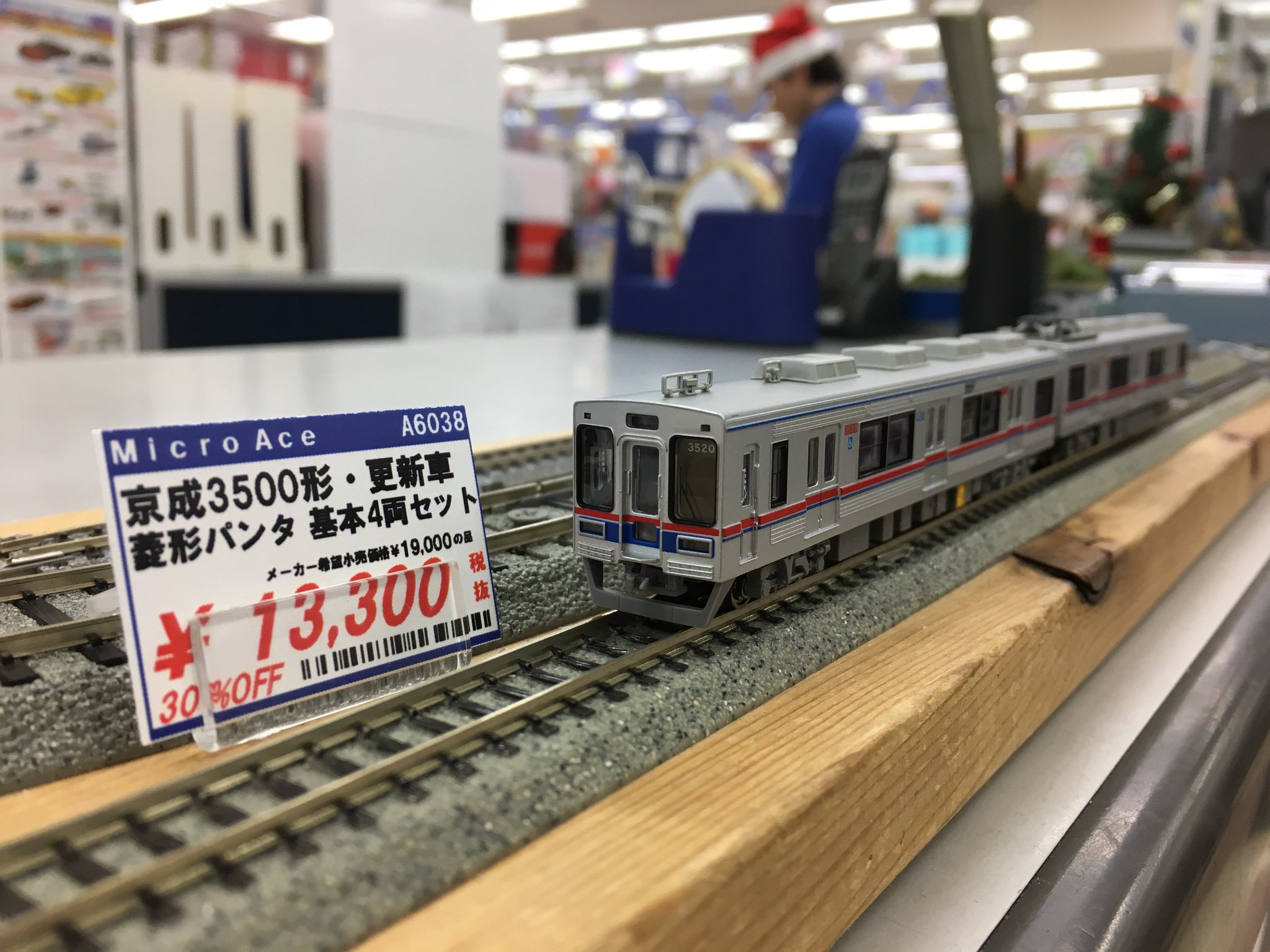 タム・タム大宮店の愉快な仲間たち on X: 