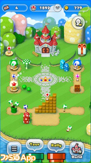 marioranplay's tweet photo. 【王国づくり】
集めたコインで交換できる建物やかざりで、自分だけの王国づくり♪
王国づくりのアイテムは100種類以上登場あるよ～～www

https://t.co/WuDTzrbU1g