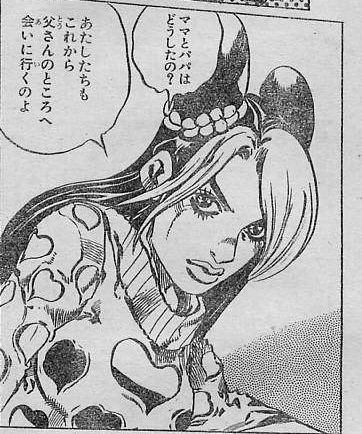 そるくん 思うに 仗助を助けたこの青年は 一巡後の世界の仗助 何だと思う 仮説だけど アイリンは徐倫と少し服装違ってたし この青年もその可能性は0ではないと思ふ まぁほんとに微レ存だから1人のジョジョファンの妄想ということで Jojo Anime そるくん 思うに 仗助を助けたこの青年は 一巡後の世界の仗助 何だと思う 仮説だけど アイリンは徐倫と少し服装違ってたし この青年もその可能性は0ではないと思ふ まぁほんとに微レ存だから1人のジョジョファンの妄想ということで Jojo Anime