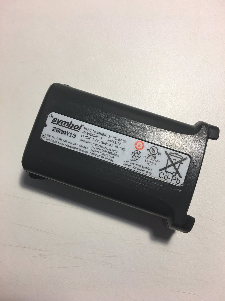 katrinangm's tweet photo. @Sephora You sell batteries now? :) Instead of my chosen promos and samples, this was in my box. https://t.co/rC5PBxgw7p