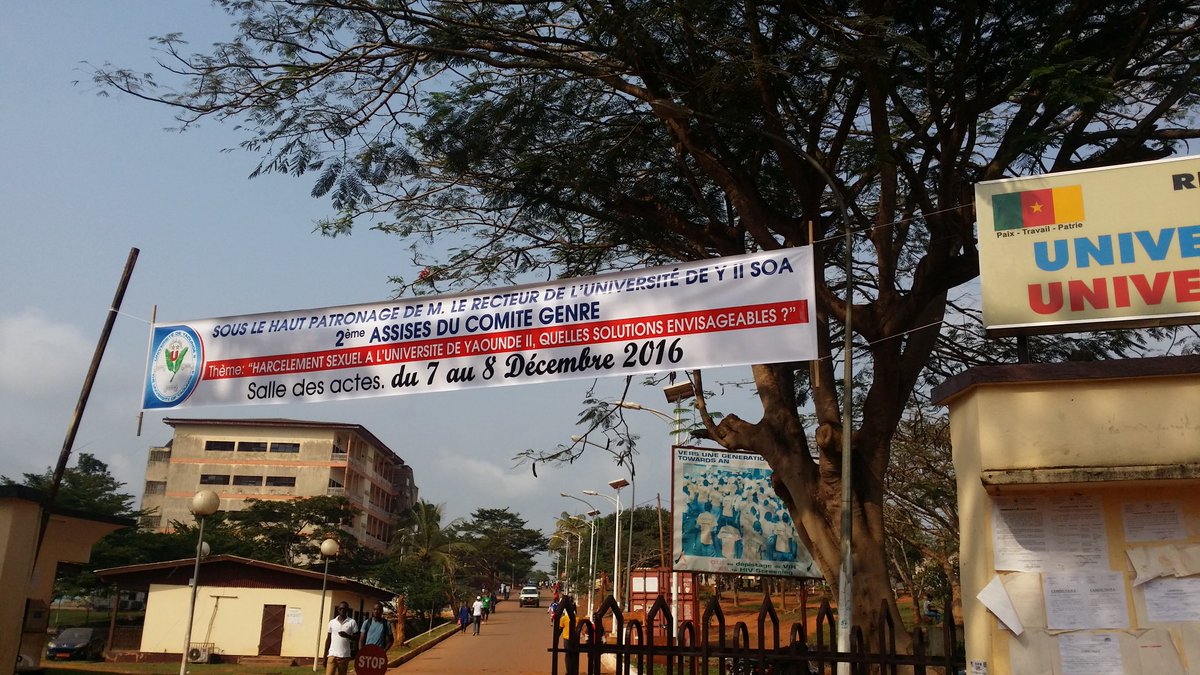 La 2ème assise du comité #genre  sur le "Harcèlement sexuel à <a href="/univ2soa/">Université Yde II</a>" se tient du 7 au 8 décembre 2016 dans la salle des actes.