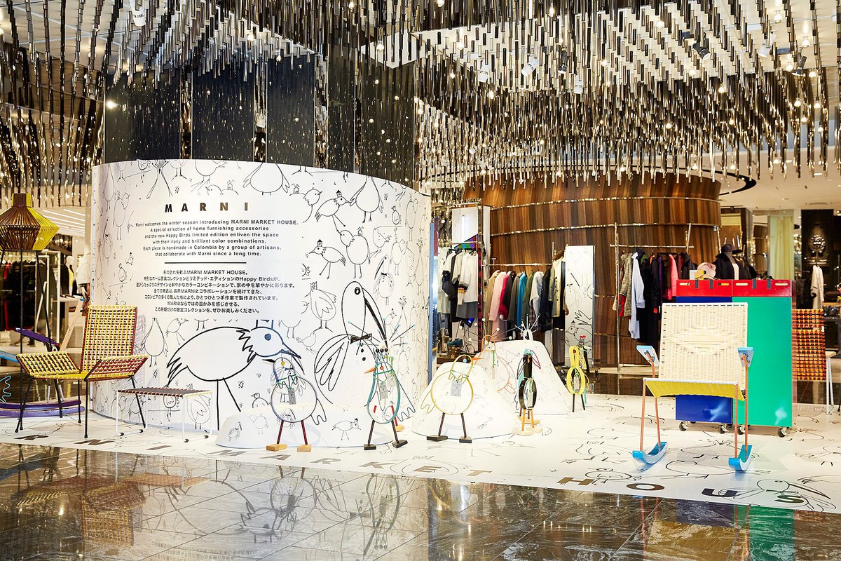 Marni Official Welcome The Winter Season Discovering Marnimarkethouse The Pop Up Store Is Now Open In Isetanparknet Marnimarkethouse T Co Nbeb1m2fwx