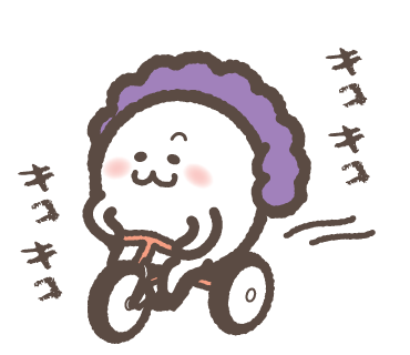 逃げ恥のtwitterイラスト検索結果 逃げ恥のtwitterイラスト検索結果