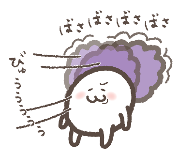 逃げ恥のtwitterイラスト検索結果 逃げ恥のtwitterイラスト検索結果