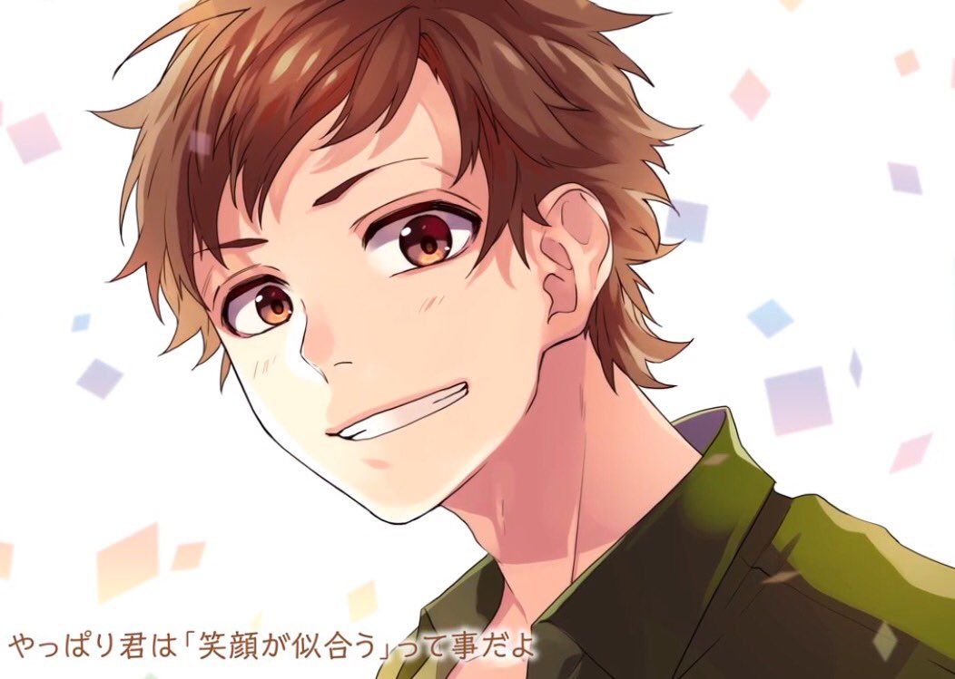 山本幸大 (@ko_tayamamoto) / Posts / X