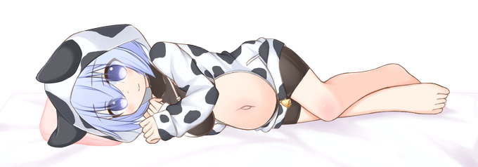 牛パジャマ。
大盛り。 