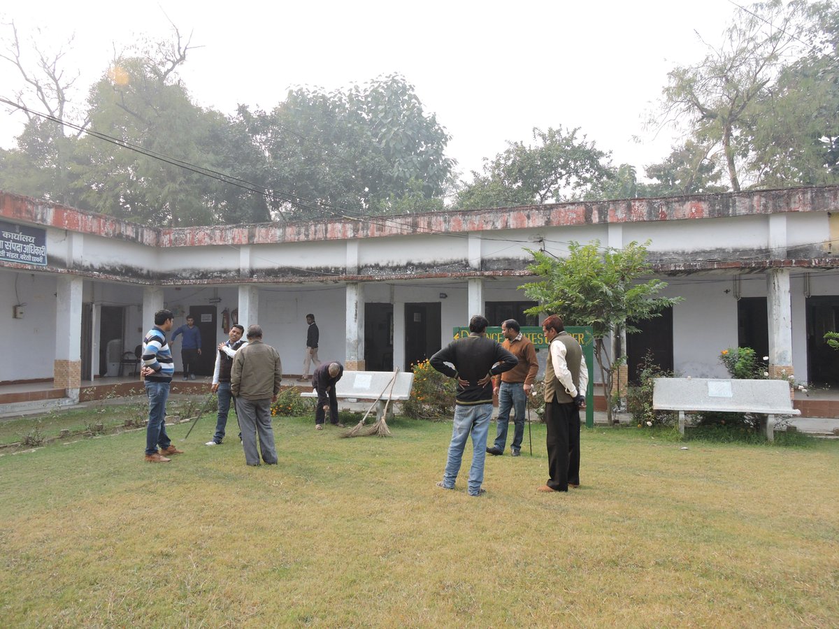 DEO BAREILLY tweet media