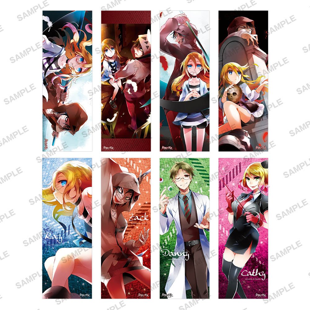 殺戮の天使 ロングポスターコレクション 1BOX 殺戮の天使 ロングポスターコレクション 1BOX 殺戮の天使 ロング