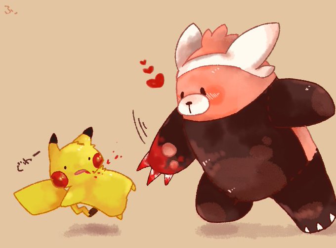 グルーミーのtwitterイラスト検索結果