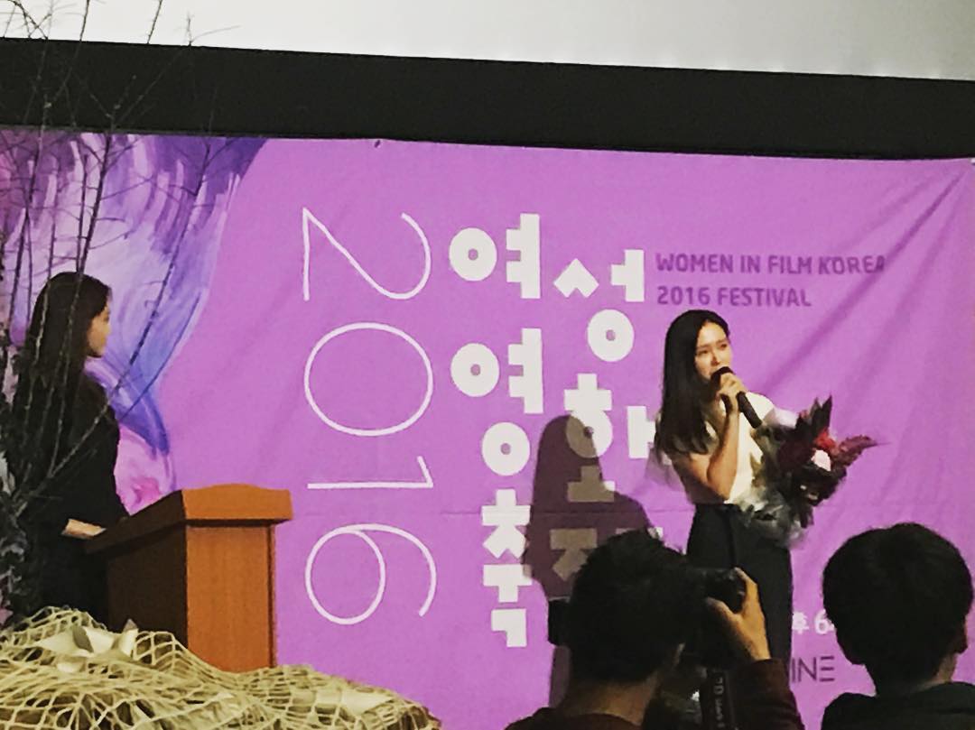 [PIC][07-12-2016]YoonA đảm nhận vai trò MC cho "2016 WOMEN IN FILM KOREA FESTIVAL" tại Art Nine vào tối nay CzE5anmUcAEVu5R