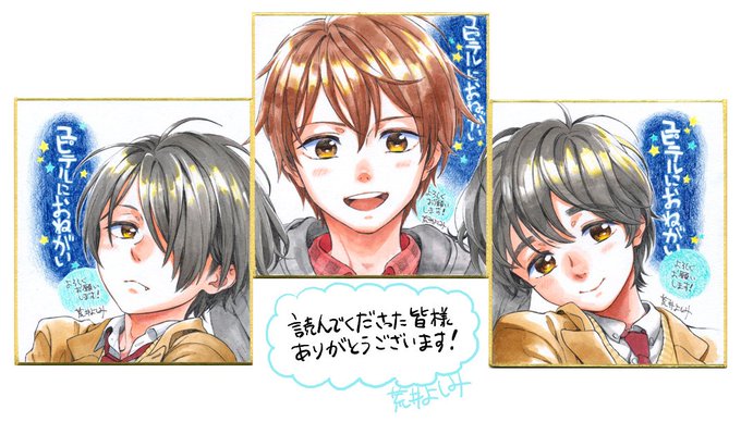Onblue編集部 Onblue Ed 16年12月 Page 4 Twilog Onblue編集部 Onblue Ed 16年12月 Page 4 Twilog