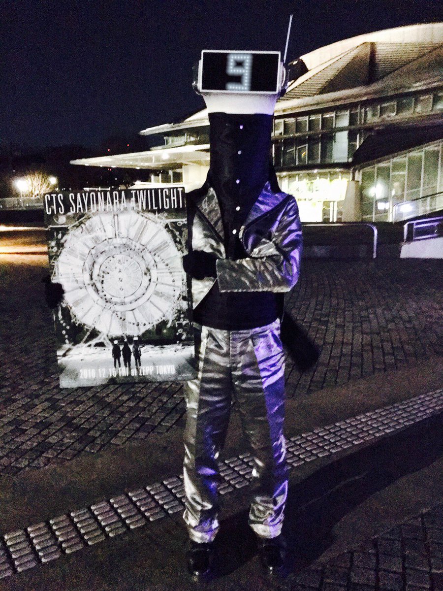 Square_CTS's tweet photo. #1216CTSワンマンライブZEPPTOKYO まで残すところ9日 ＼◻︎／

本番まで私スクエアが都内でライブ出演やお世話になった場所を回ってカウントダウンしていきます◻︎
本日は代々木体育館より◻︎
https://t.co/P4oWksbny1 https://t.co/kXvPI9VVqF