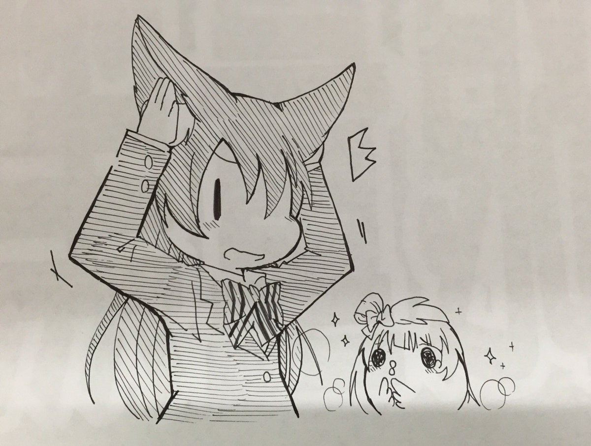 @coniyasama 
「( ☻ 8 ☻ )」 