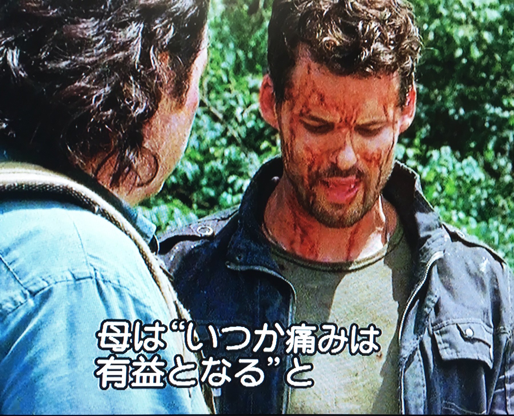 山本 雅 もっさん A Twitter ネタバレ ウォーキング デッド シーズン７第7話 スペンサーがユージーンに言った言葉 母は いつか痛みは有益となる と は シーズン６第５話でディアナが地図に書いていたラテン語の言葉からきている T Co Pfonxkgzke