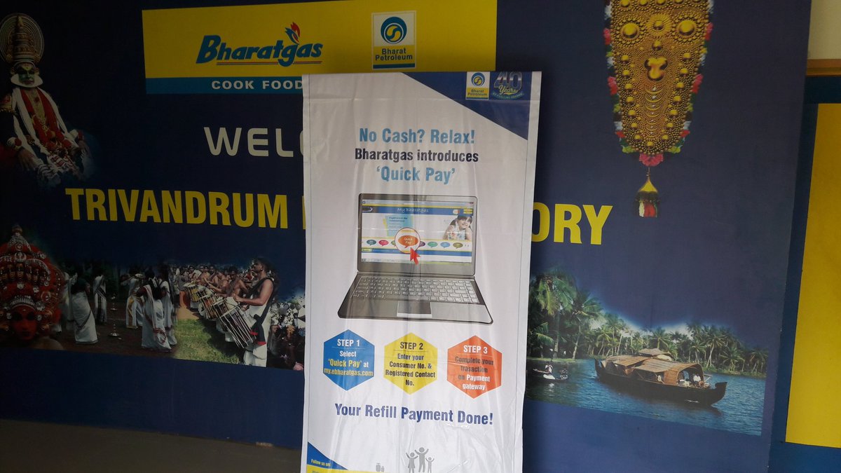 Bharatgas Trivandrum On Twitter Quickpay Promotion For Lpg