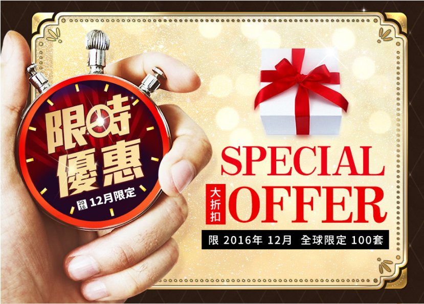 8am88am's tweet photo. 12月最新Offer出爐囉~~
讓你用最精省的價格一次獲得健康與持續性自動收入
開創自己的財富人生,帶給家人優渥美好的生活!
限時驚爆價!40%OFF!!
立即了解:https://t.co/G9PgJHiTBE
#8AM8 #賺錢 #8位數財富 #美好人生 #財富 #健康 https://t.co/fSEczcQMY5