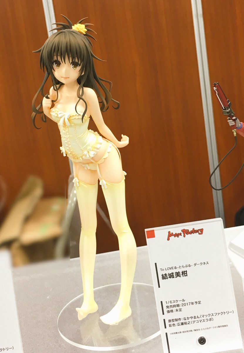 9 結城美柑ウェディングランジェリー 1/6 完成品フィギュア - harizma