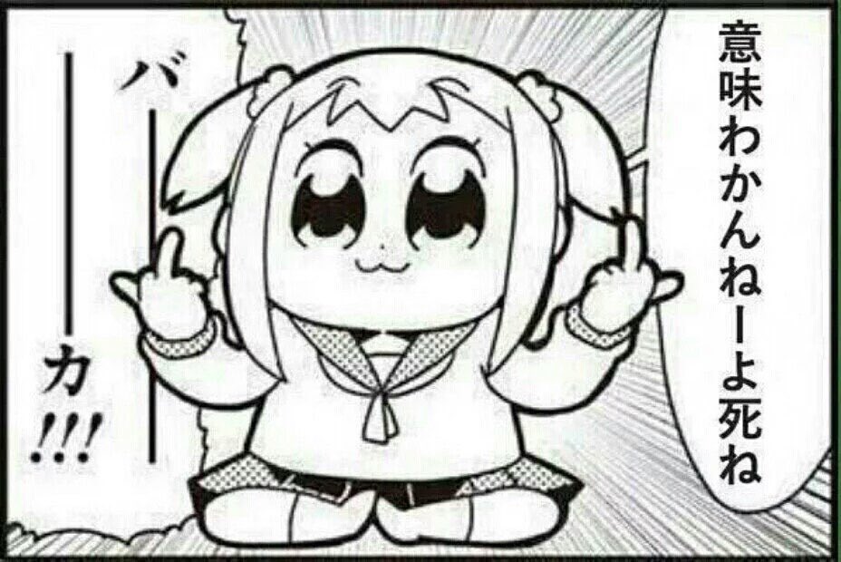 生化学意味わかってきたかも！！