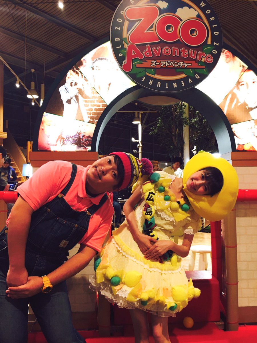 華原朋美のトモちゃんといっしょZ』レモンちゃんver.でした😊 元気で