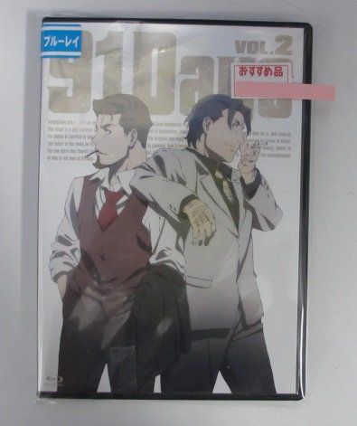 その他 91Days  VOL.2 [DVD] lok26k6 Amazon.co.jp: 91Days VOL.2 [DVD] : 近藤隆, 江口拓也, 小野
