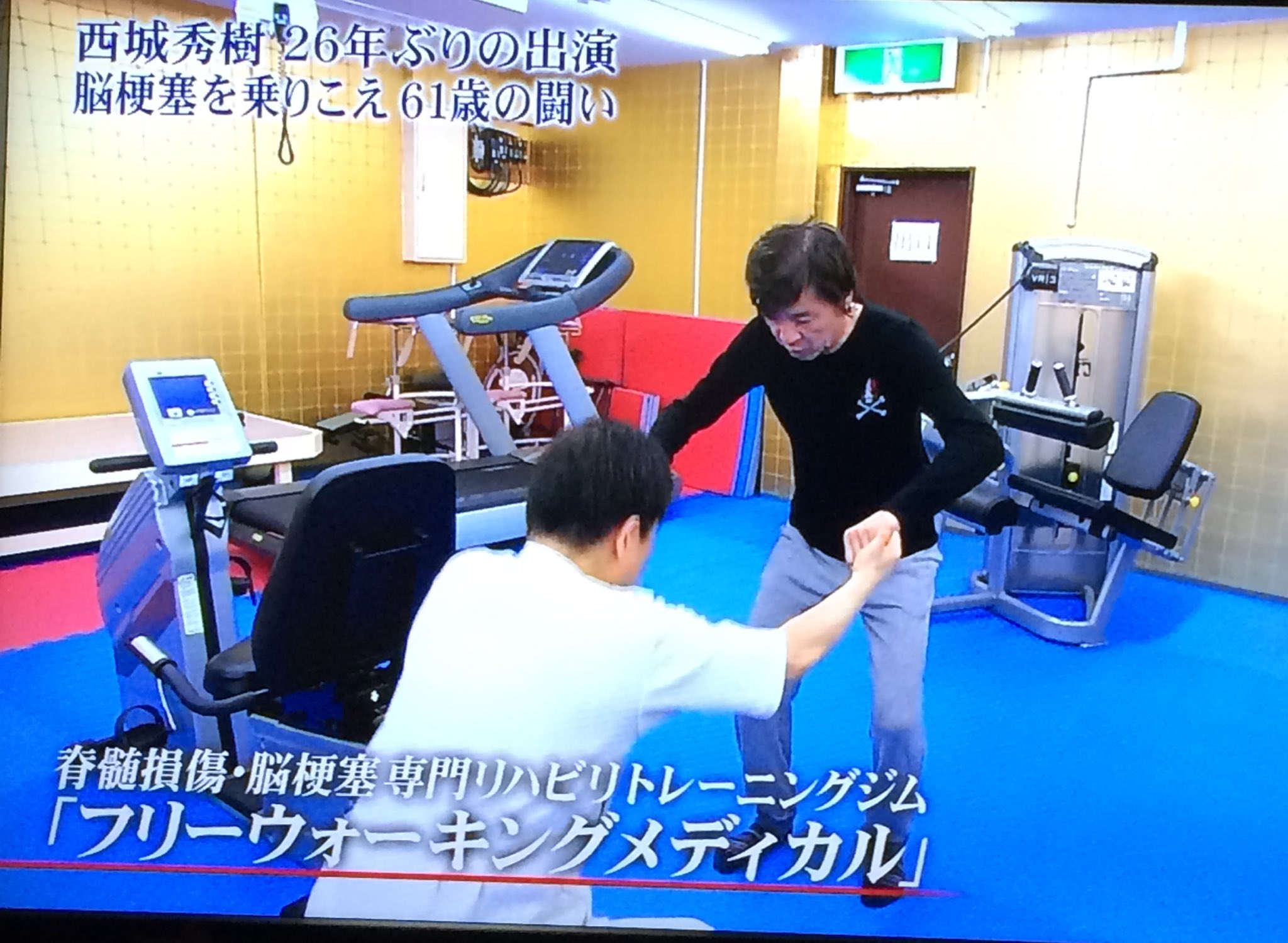 تويتر せつないオトナの会 على تويتر ヒデキ これは口パクやね 舌がでてしまうんやな すごくせつない 髪を美しくセットしてピタピタパンツの若々しい衣装はとても似合ってた ヒデキはやはりジャージでリハビリじゃなく 派手な衣装でステージやるべきだ