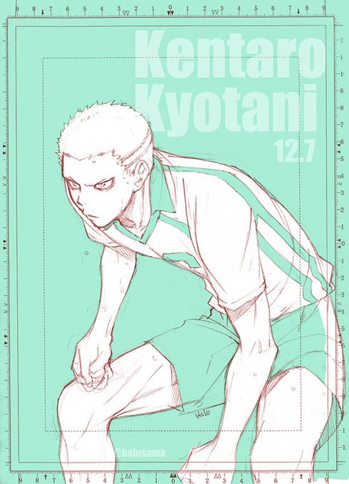京谷賢太郎生誕祭のtwitterイラスト検索結果 京谷賢太郎生誕祭のtwitterイラスト検索結果