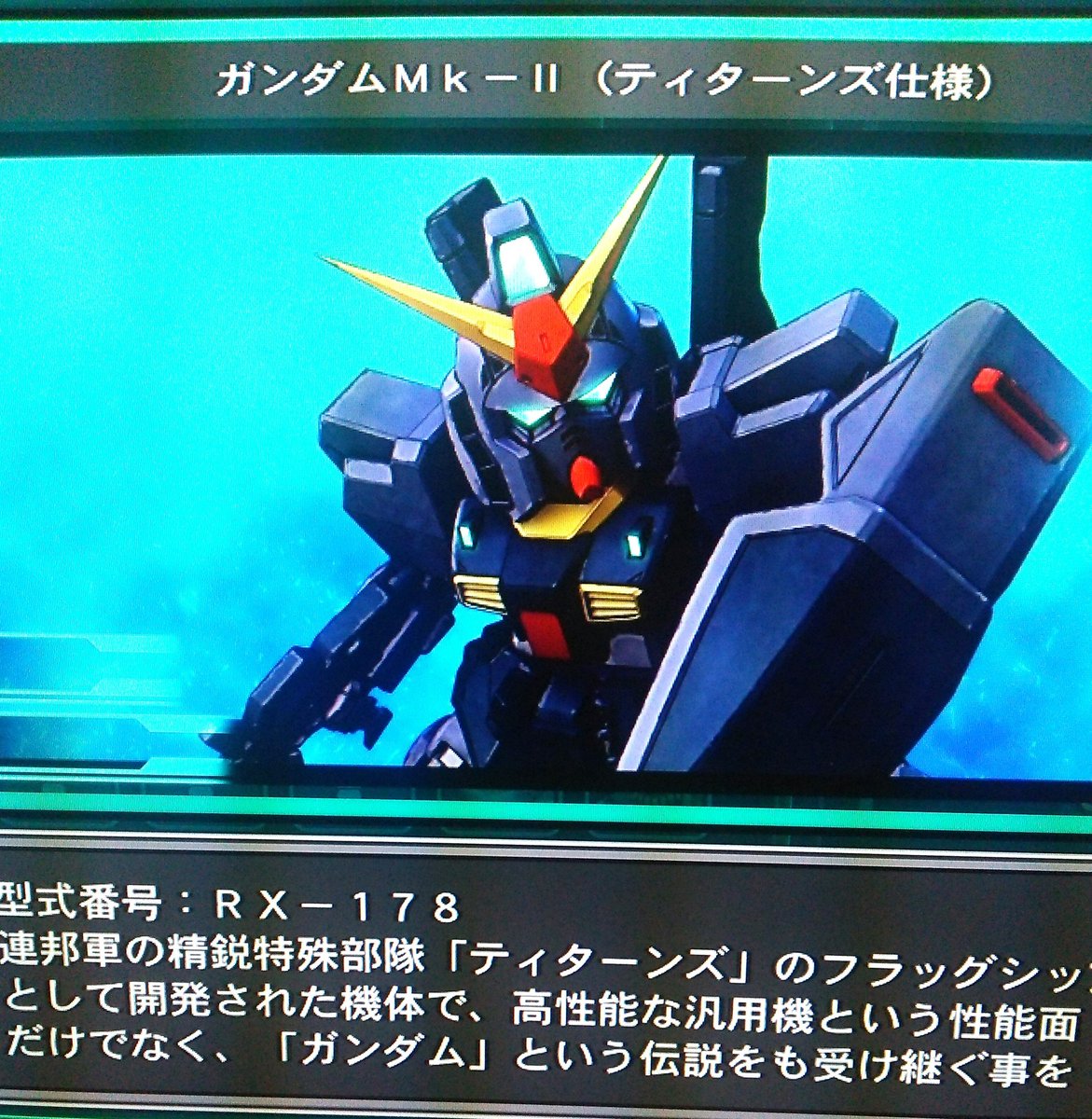 砂ねずみ ちょろりさんのツイート Gジェネ ジェネシスやっとジム クゥエルをレベル 5にしてティターンズカラーのガンダムmk を開発しました まだまだ序盤ですが初のガンダムタイプを獲得出来ました 砂ねずみ ちょろりさんのツイート Gジェネ ジェネシスやっとジム クゥエルをレベル 5にしてティターンズカラーのガンダムmk を開発しました まだまだ序盤ですが初のガンダムタイプを獲得出来ました