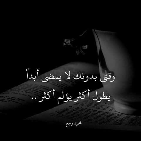 <a href="/FacialSamih/">Reem Samih</a>