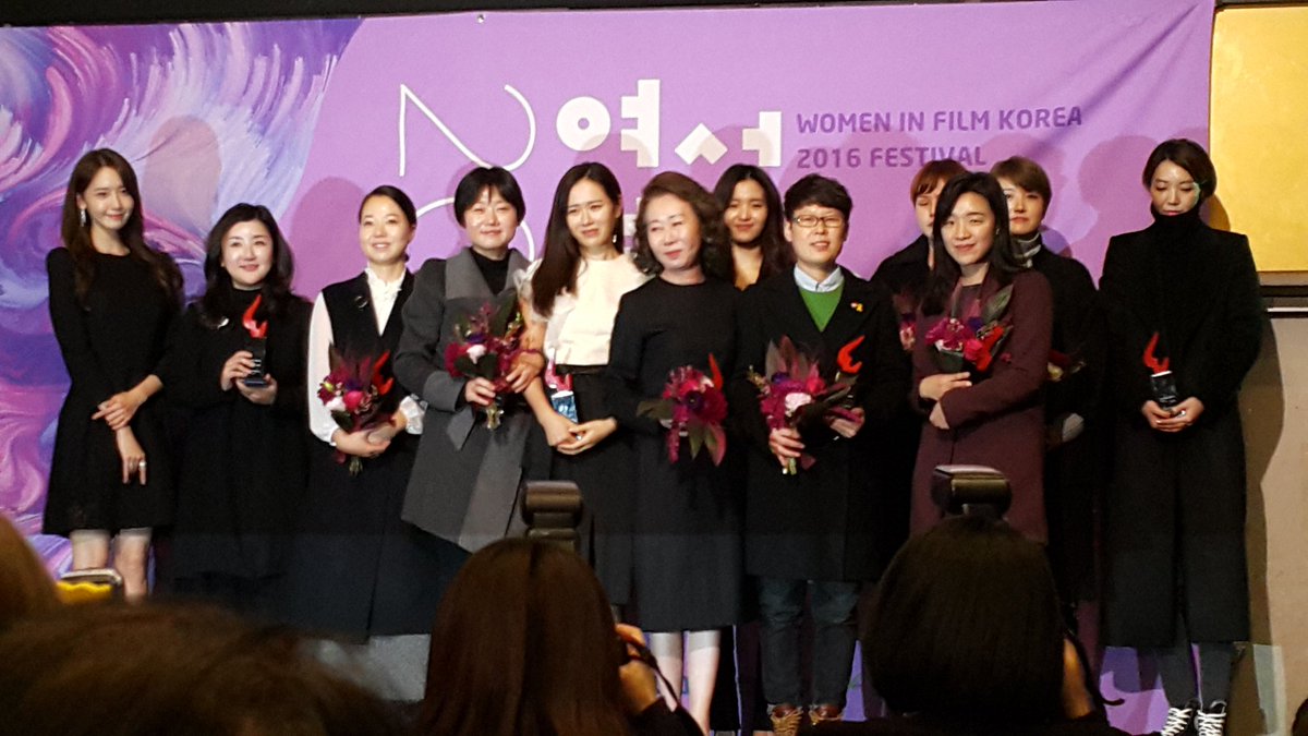 [PIC][07-12-2016]YoonA đảm nhận vai trò MC cho "2016 WOMEN IN FILM KOREA FESTIVAL" tại Art Nine vào tối nay CzEe31nUUAAr1dl