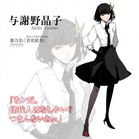 5653 (@9ac68oQZQ7ATDiS) / Posts / X