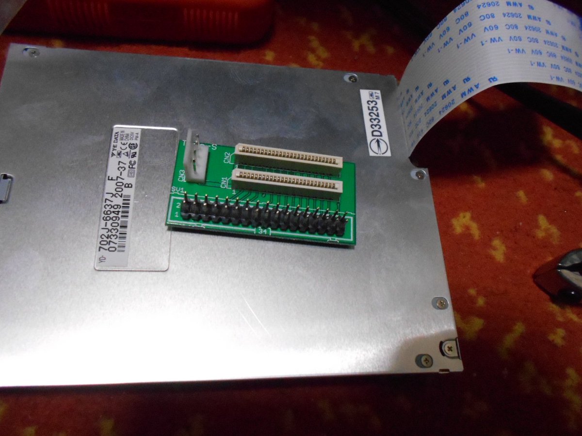 hirataz4's tweet image. 手持ちのMSX2パソコン(HB-T600)のFDDが壊れたので新しいFDDと交換…いまやDOS/Vノート用FDDへ接続できるキットが売られているのですぐ交換できて有難いです。ついでに2ドライブ化(爆) #MSX #HITBIT