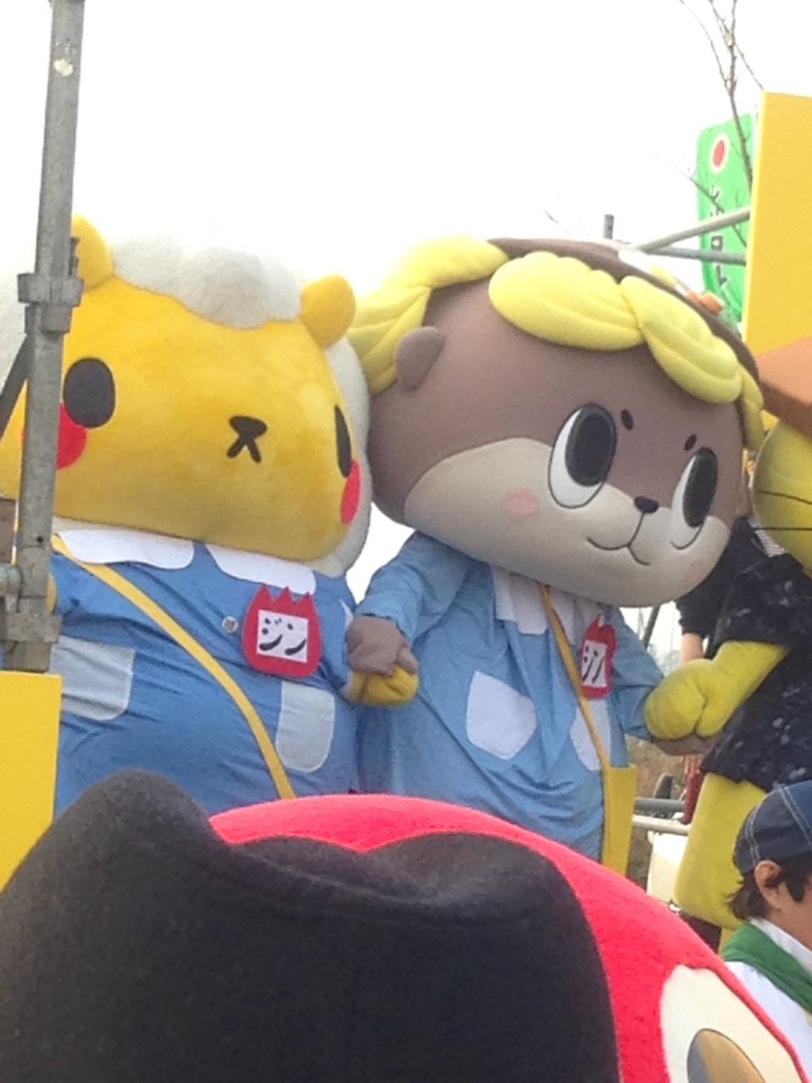 鞘花 幼稚園児コスのコンビ 手繋いでるしなんだこの可愛い子達 ご当地キャラ情報局 はにゅはにゅ しんじょう君 ジンギスカンのジンくん