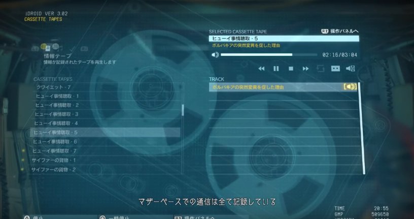 ネタバレ注意 ヒューイをなるべく頑張って弁護してみた Togetter ネタバレ注意 ヒューイをなるべく頑張って弁護してみた Togetter
